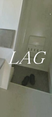 【玄関】 | エクセルハイツ | 玄関です。
