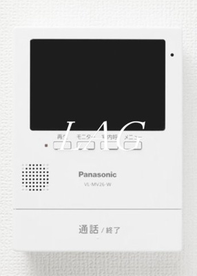 【セキュリティ】 | 大洋北町マンション | モニター付きインターホンです。