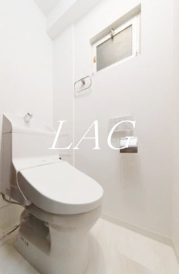 【トイレ】 | 大洋北町マンション | トイレです。