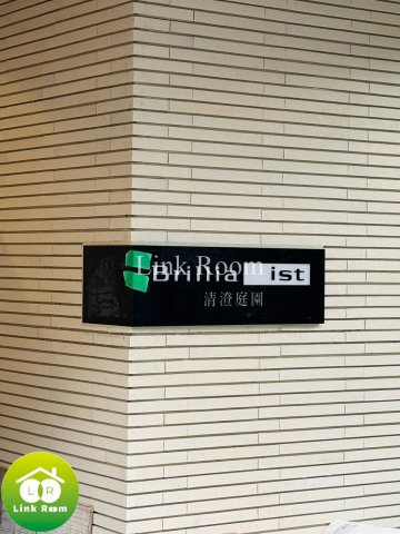 Brillia ist 清澄庭園のその他