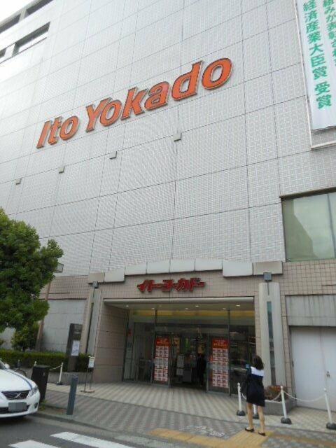 ガーラ大井町ゼームス坂上のその他