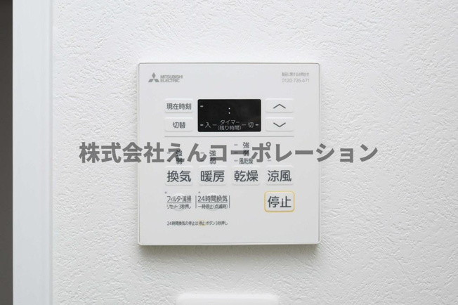 【設備】 | エンクレスト天神南PURE
