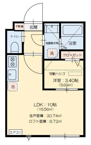ラ・シャンス橋本第２０の間取り