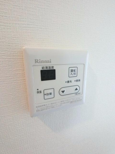 【設備】 | 稲毛海岸レジデンス