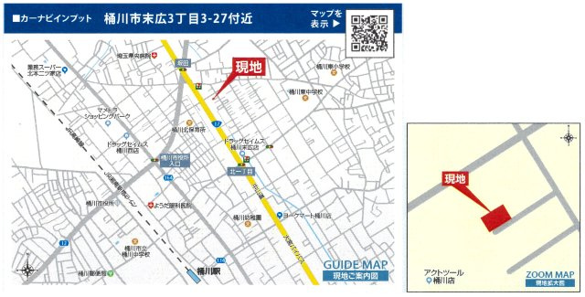 仲介手数料無料　桶川市末広3丁目3-27　新築戸建　全１棟の地図|桶川市末広３丁目3-27
