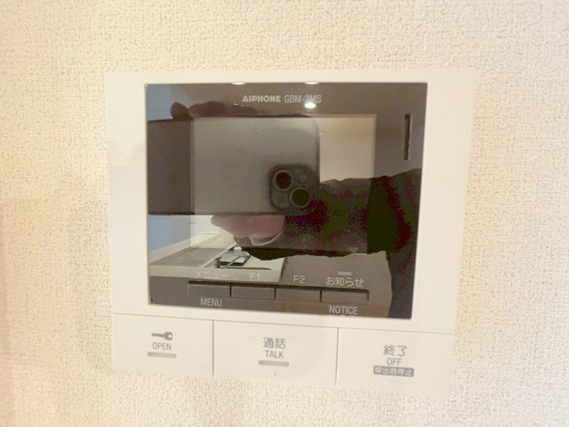 シャーメゾン新大阪Westのセキュリティ