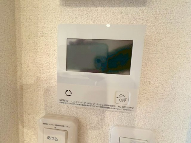 シャーメゾン新大阪Westのセキュリティ