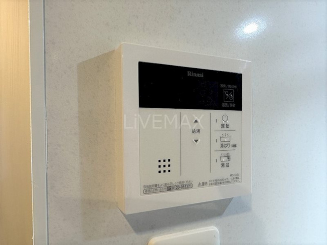 【設備】プライマル名古屋今池