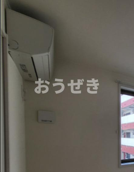 ラヴィデ香風園の設備