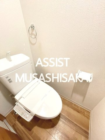 山中グリーンハイツのトイレ