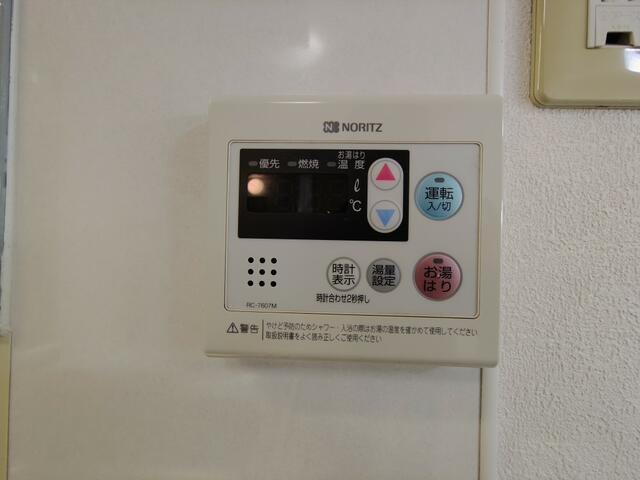 【設備】