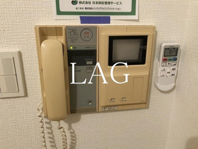 【セキュリティ】 | クレアシオン浅草 | TVモニターフォンです。