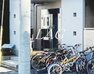 【外観】 | パラッツィナ町屋 | 外観です。