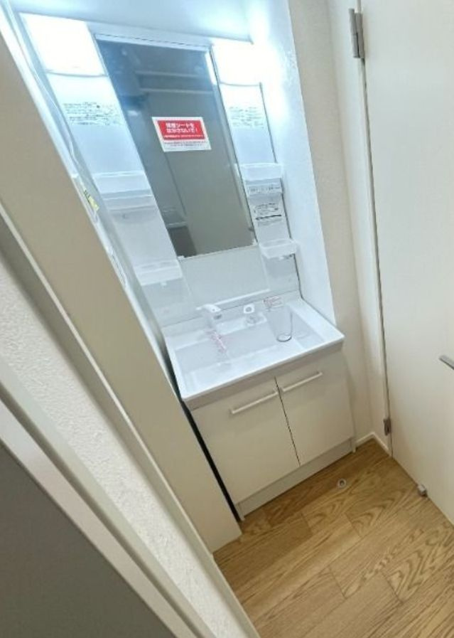 R-TWENTYの独立洗面台