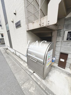 【その他共用部分】 | モンテリオ新小岩 | ゴミ置き場です。