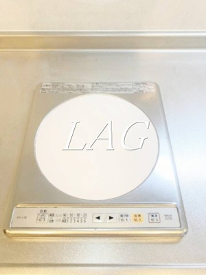 【設備】 | モアナコート北綾瀬 | IHです。