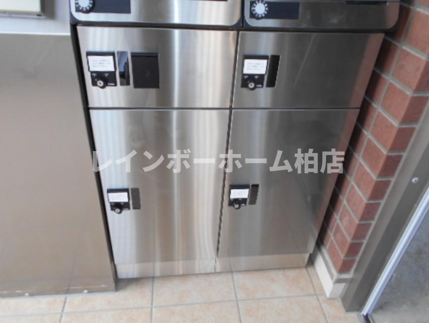 仲介手数料（賃料の1.10ヵ月）の50％OFF対象物件！のその他共用部分|宅配ボックスです