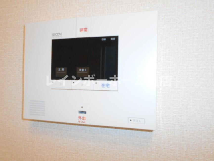 仲介手数料（賃料の1.10ヵ月）の50％OFF対象物件！のセキュリティ|セコムのセキュリティシステムです
