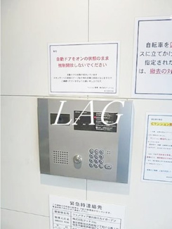 【セキュリティ】 | ジェノヴィア東向島スカイガーデン | オートロックです。