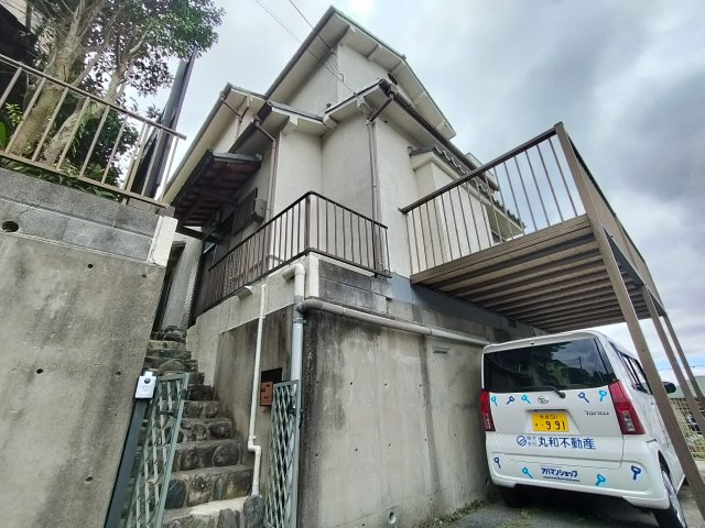 中山町一戸建