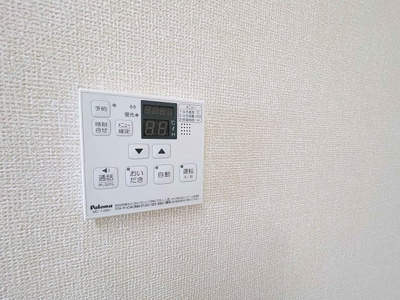 【設備】 | カーサフラグランツァ【名古屋市賃貸・カードキー】