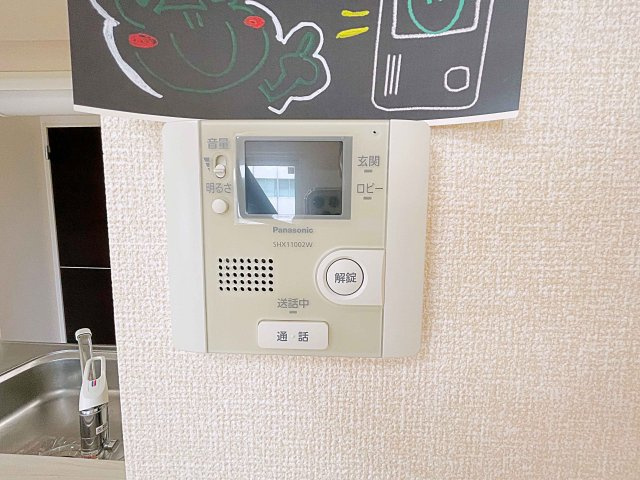 【セキュリティ】 | カーサフラグランツァ【名古屋市賃貸・カードキー】
