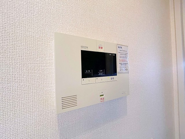 【セキュリティ】 | カーサフラグランツァ【名古屋市賃貸・カードキー】
