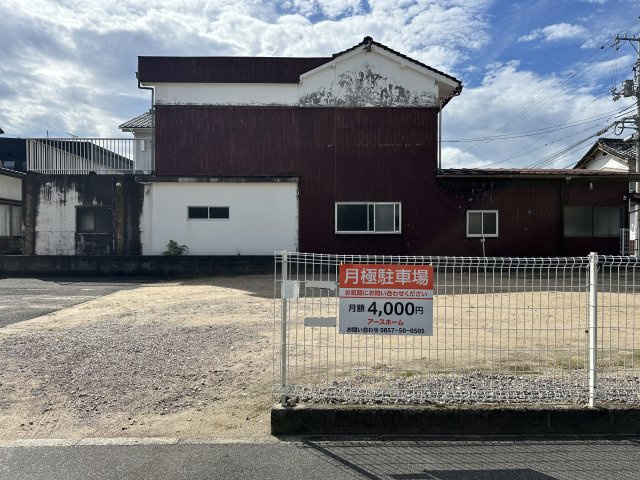 セキスイハイツ駐車場の外観