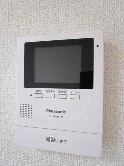 【設備】 | プリムローズ