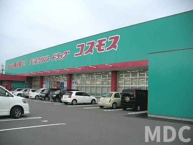 吉野川市鴨島町西麻植字広畑のアパートの周辺|コスモスさんまで750m