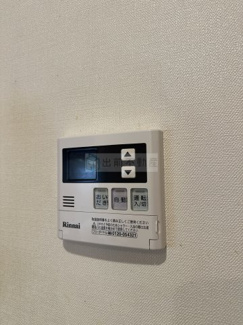 【設備】 | シャルムコート上池袋