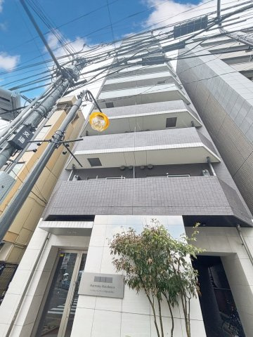 ハーモニーレジデンス早稲田夏目坂のその他|お問合せはお電話でもお受付しております。
03-6450-5211