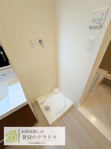 フォレストメゾン若みや