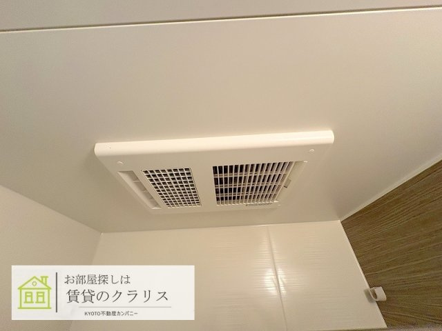 フォレストメゾン若みや