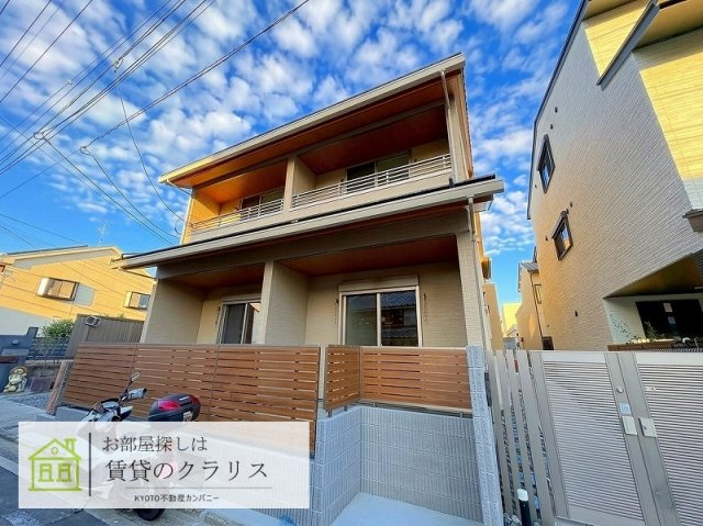 フォレストメゾン若みやの外観