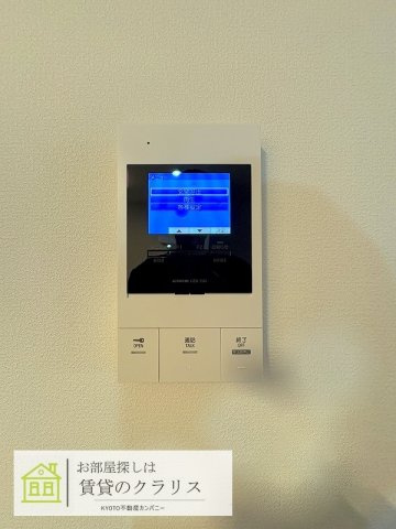 フォレストメゾン若みやのセキュリティ