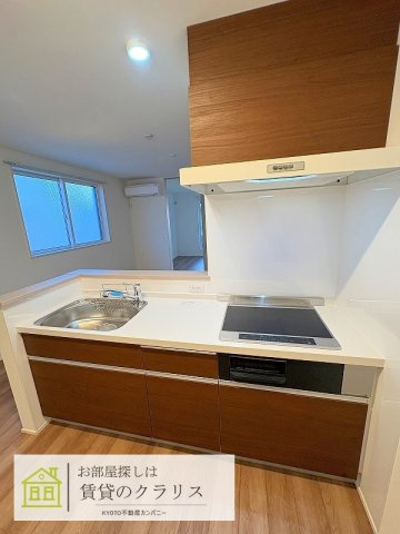 フォレストメゾン若みやのキッチン