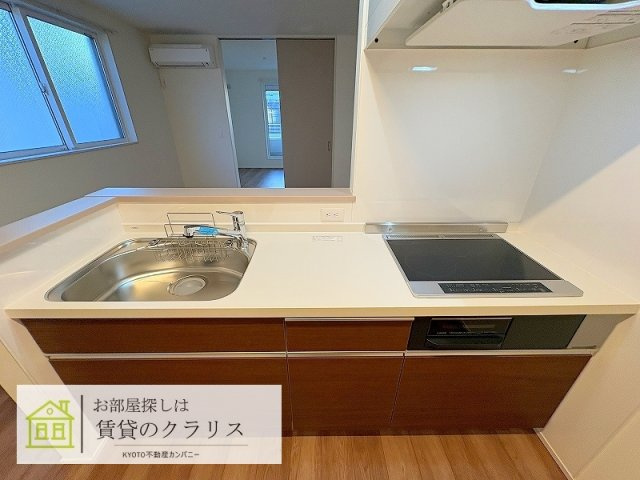 フォレストメゾン若みや