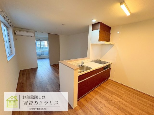 フォレストメゾン若みや