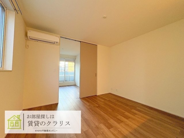 フォレストメゾン若みや