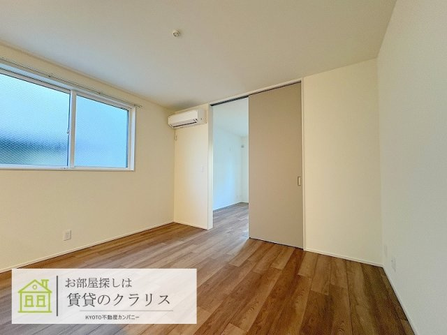 フォレストメゾン若みや