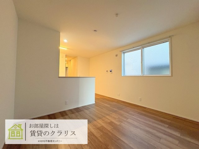 フォレストメゾン若みや