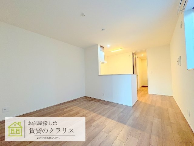 フォレストメゾン若みや