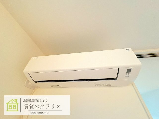 フォレストメゾン若みやの設備