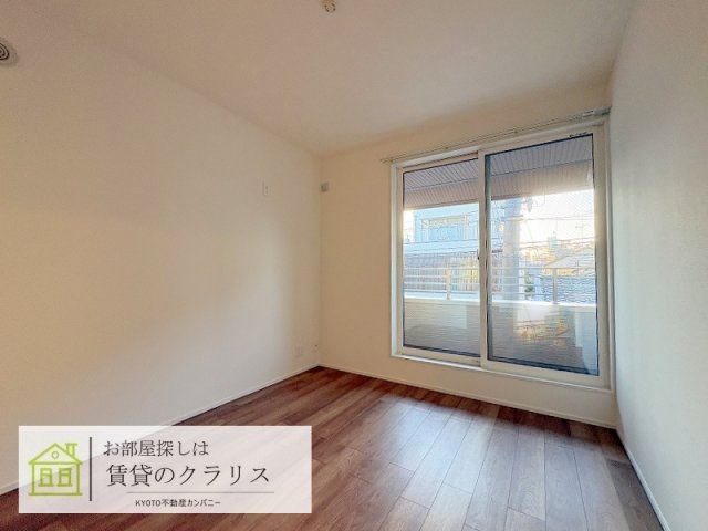 フォレストメゾン若みや