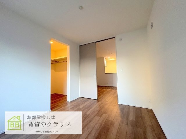 フォレストメゾン若みや