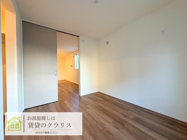 フォレストメゾン若みや