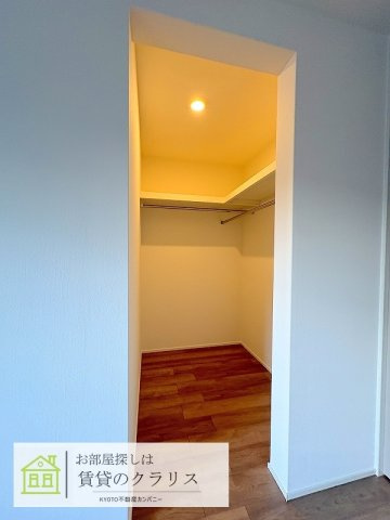 フォレストメゾン若みや
