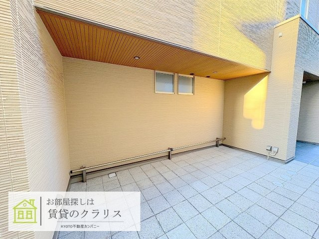 フォレストメゾン若みや