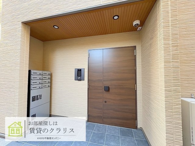 フォレストメゾン若みや